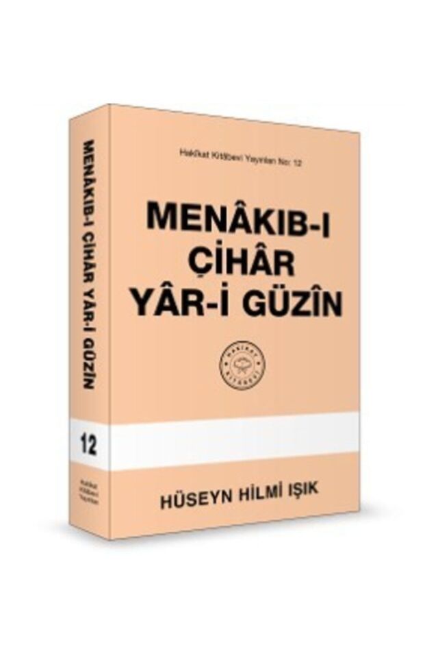 Menakıb-ı Çihar Yar-i Güzin