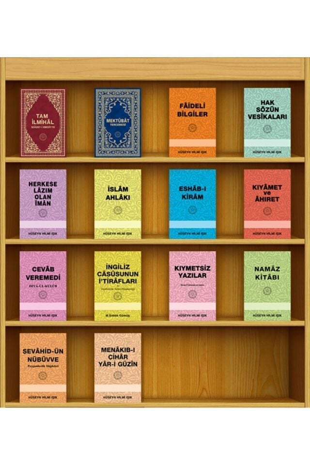 14 Adet Dini Kitap Seti ()