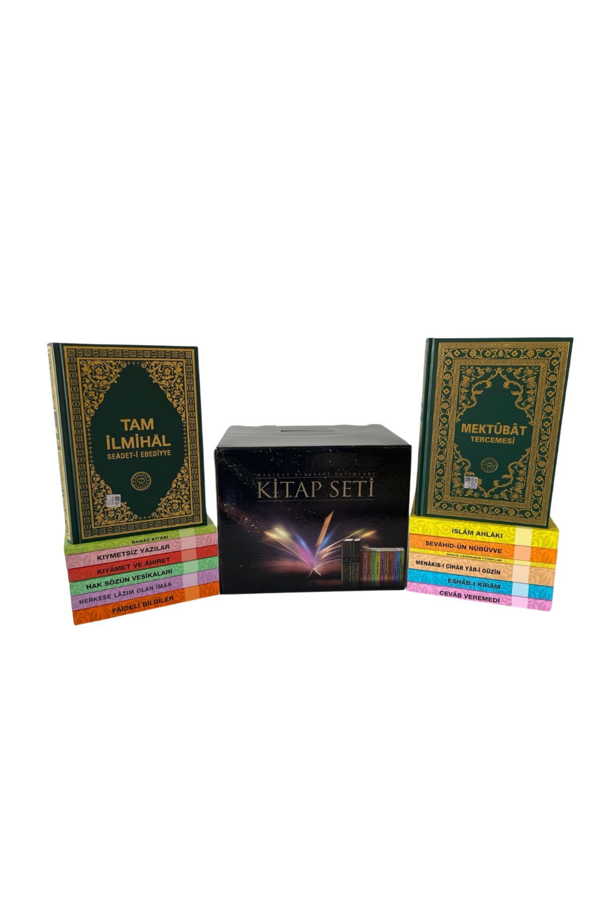 14 Adet Dini Kitap Seti ()