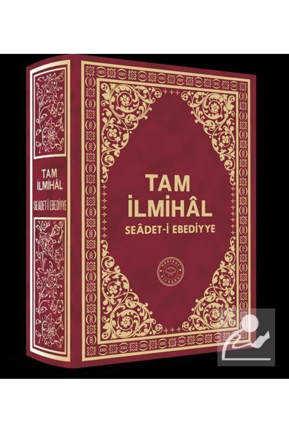Tam Ilmihâl-seadet-i Ebediyye